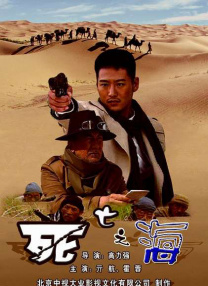 男同影院